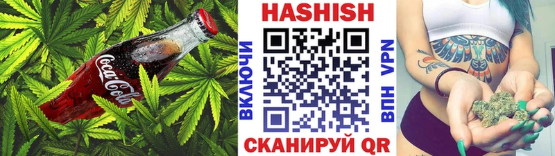 Еда ТГК марихуана  сайты даркнета официальный сайт  Новотитаровская  сколько стоит 