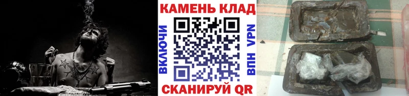 ГАШ 40% ТГК  Новотитаровская 