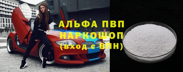 дмт Абинск