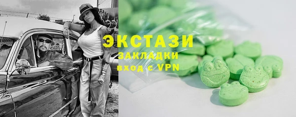 прущая мука Абдулино