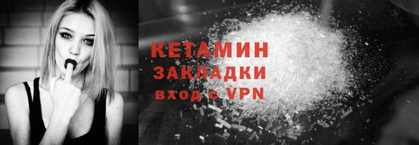 соль ск Алзамай