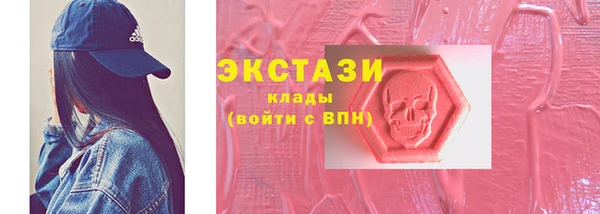соль ск Алзамай