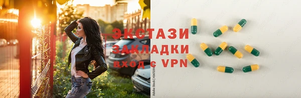 дмт Абинск