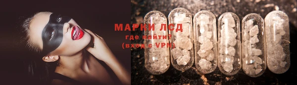 дмт Абинск
