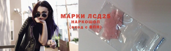 хмурый Алексеевка