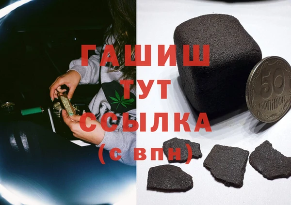 дмт Абинск