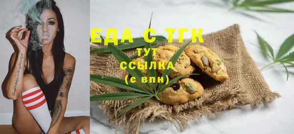 дмт Абинск