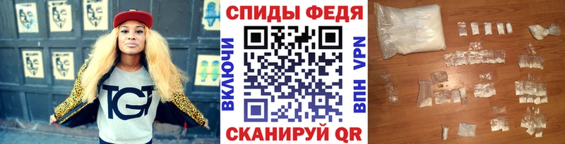 Метамфетамин витя  Новотитаровская 